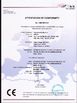 China Nodha Industrial Technology Wuxi Co., Ltd Certificações
