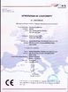 China Nodha Industrial Technology Wuxi Co., Ltd Certificações